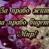 С добрым утром друзья с новым днём