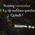 Каналга обуна булинг