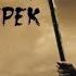 ЛЕГЕНДАРНЫЙ БАТЛ ТРЕК МОЩНАЯ ЭПИЧЕСКАЯ МУЗЫКА ПРОСТО ОГОНЬ