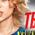 ТВОЯ ВИНА ОБЗОР ИСПАНСКОГО СТЫДА неужели все так плохо