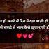 Best Islamic Video Life Changing Quotes In Urdu Rehnuma Quoteoftheday Quotesaboutlife Isalmic