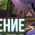 СТРИМ Sonic P 06 Silver Release СЕРЕБРЯНЫЙ ЭКСТАЗ