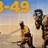 First Arab Israeli War 1948 COLD WAR DOCUMENTARY