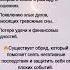 Почему НЕЛЬЗЯ оставлять НОЖ на столе на НОЧЬ