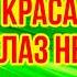 Как выглядят КРАСАВИЦА ЖЕНА и двое ДЕТЕЙ звезды фильма ТАНЦУЙ ТАНЦУЙ Жизнь актера АМРИША ПУРИ