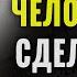 Дерзкие высказывания Фаины Раневской о жизни любви женщинах и мужчинах Цитаты афоризмы