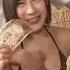 ASMR Massage Japanese Massage Hot Japanese Hot Oil Massage Japan Massage Full HD 7ASMR Ma R 000