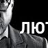 Росіян в Донбасє нєт