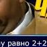 ПОПРОБУЙ НЕ ЗАСМЕЯТЬСЯ 777 ПРОИГРАЮТ 427 СЕКУНД СМЕХА ПОДБОРКА ПРИКОЛОВ СМЕШНЫЕ ВИДЕО 2025