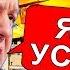 СРОЧНО ПО УКРАИНЕ УКРАИНА НА ПОРОГЕ БОЛЬШОГО ШУХЕРА
