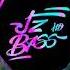 80purppp Hex Bass Boosted