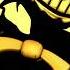 MMD BATIM Can T Be Erased