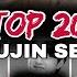 Brutally Ranking Lee Mujin Service Performances TOP 20