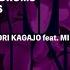 Fuminori Kagajo Mike City As A Friend DJ Spinna Galactic Soul Remix