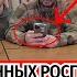 ОБРАЩЕНИЕ РОСГВАРДЕЙЦЕВ К рУССКОМУ КОМАНДОВАНИЮ Интервью на канале VolodymyrZolkin