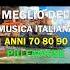 Musica Italiana Anni 70 80 Le 20 Canzoni Italiane Più Belle Di Sempre Italian Music
