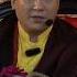 Understanding Human Nature H H Karmapa