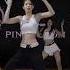 Blackpink Pink Venom Dance Practice Please Ask Me A Question