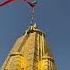 Ambaji Temple Gujarat Jay Ambe Ambaji Aarti Maadurga Ambajimandir Trending Shortsvideo