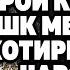 Эй Инсон Ба хотири Филмҳои Туркию Ҳинди Ҳар Руз Ашк мерези Ба хотири Аллоҳ чаро на
