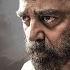 Thug Life Audio Launch LIVE Kamal Haasan Mani Ratnam A R Rahman STR Trisha