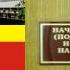314 кабинет Военная комендатура Тверского гарнизона