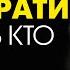 Досократики натурфилософы Кто они Античная Философия за 5 минут