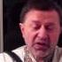 Частушки про власть Украины