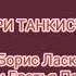 Караоке Попурри песен военных лет Ночь искусств 2020 г пройдёт онлайн 18