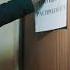 Противодействие коррупции