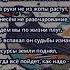 Мурашки по коже И Интеллект синтезировал мой стих Shorts