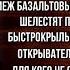 Капитаны Николай Гумилёв Русская Поэзия читает Павел Беседин