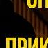 Операция под прикрытием Фильм 2024 Заложница ограбление и опасная тайна