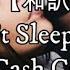 和訳 We Don T Sleep At Night Cash Cash