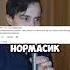 В каком возрасте можно слушать поп панк