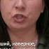 Лучше быть дураком Shorts