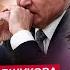 Всё Это решение Трампа УНИЧТОЖИТ Путина БЕДА с танкерами РФ Зеленский СРОЧНО вылетает из Киева