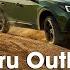 2020 Subaru Outback Test Drive Review More Capable Than Ever