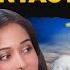 SUSHANT CONTACTED ME A PSYCHIC S EXPERIENCE TAMANNA C ASTRAL TRAVEL AKASHIC RECORDS