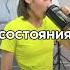 ЖИРОСЖИГАЮЩАЯ Китайская ТРЕНИРОВКА на ВСЕ ТЕЛО