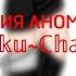 Meme её талия аномалия идея не моя