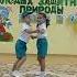 МБДОУ 156 Эколята