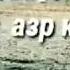 Кайдасын