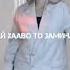 ад ака диловар дили диловар