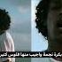 ليه 2019 مش هتتكرر مروان بابلو بابلو Marwan Pablo Marwanpablo Wegzkrofficial ويجز Wegz