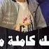 سورة الملك كاملة مكررة بصوت القارئ عبدالله احمد شعبان تلاوة هادئة جدا تساعدك علي النوم