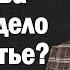 Статья 46 ч 1 п 4 как заставить пристава её применить Даже если пристав против