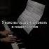 Белые розы Юрий Шатунов Piano пианино белыерозы шатунов юрийшатунов Shorts
