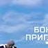 спокойной ночи Grapeseed Gta5rp