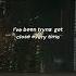 Let Me Take You On A Drive Could You Be Mine And I Wanna Get Close Every Time Song Lyrics